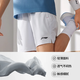 Li-Ning Schnelltrocknende Jogginghose für den neuen Stil von Männern atmungsaktive Sport und lässige Shorts Aksu679 Shu Gray 679 XL 180