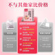 Tongrentang Beijing Tongrentang Flax Seed Fig Tea Black Wolfberry Mulberry Progesterone Female Health Care Water Tea Bag 100g