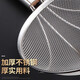 Jinwanfu 28cm stainless steel colander, large fishing spoon, wooden handle, reinforced fence filter, encrypted fine commercial hotel