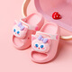 Hirsch Mili Summer Girls Pantoffeln süße Cartoon Baby Innen- und Außenkleidung-resistente weiche Bodenriemen Hole Schuhe Kinder Beige 130mm