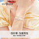 中国黄金（CHINA GOLD）四叶草银手链女白贝母双层手环银饰七夕情人节生日礼物送女友老婆 白贝双层四叶草手链【京速达】
