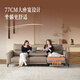 Lezhibao Lazboy Sofá de cuero genuino Sala de estar Zero contra la pared volcada 2025 nueva función eléctrica Sunset Avenue 677 Sunset Orange - Grande - 3 personas Right Electric - con volcado volcado
