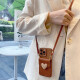 KPAY is suitable for Apple 16 promax mobile phone case lanyard iPhone 16 mobile phone case strap crossbody 16 mobile phone case simple milk tea love change card bag lens full cover [Apple phone case with love card bag + oblique cross lanyard] iPhone 16 promax