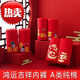 
SUOFEIXIONG Children's Underwear Red Boy Pure Cotton A-Class Flat-A Flat-A Small Boy New Year Red Underwear 12 Years Old Ping An Happy 2 176 2XL Height 125 to 13548-58Jin [Jin equals 0.5 kg]