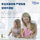 Disney (Disney) Color de arcilla ultra ligera de 24 colores Mud Plasthine Space Mud Clay Arte de bricolaje hecho a mano Papelera de juguete de arena de arena