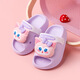 Hirsch Mili Summer Girls Pantoffeln süße Cartoon Baby Innen- und Außenkleidung-resistente weiche Bodenriemen Hole Schuhe Kinder Beige 130mm