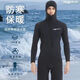 Tanbeiman winter swimming swimsuit cold-proof gelcoat 3MM hooded wetsuit one-piece thickened swimming long-sleeved surfing wetsuit swimming protection black hooded wetsuit + gloves + diving socks 2XL