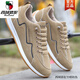 Western Region Camel Herrenschuhe 2024 Neues atmungsaktives und Anti-Odor-Forrest Gump Sport und Freizeitschuhe einteilige weiche Sohle Anti-Slip-Arbeitschuhe AW9902 Blaues Stoff-Camel Offizielle Marke 41 Größe ist klein, eine Größe, eine Größe.