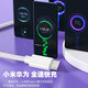 Trendsetter eignet sich für Huawei -Ehrendatenkabel 5A Ladekabel Fastladung 2 Meter Länge 66W40W Blitzladung X30/X40/X50/Play678/P40/MATE70/P70