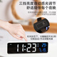 Hanse (HENSE) Multifunción Reloj Electrónico Sala de estar Pared Reloj Caballado de escritorio Contador de contador de televisión Simple alarma HA6625 White (uso de complemento)