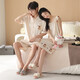 Fuxinkang (Fuxinkang) Pareja de seda de hielo Pajamas Summer de manga corta de verano masculino camisón delgado y limbreño para mujeres casuales y puede usar ropa casera fuera de GLQ-6210 2XL-Mujeres [altura 170-178-peso 140-160