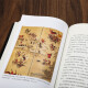 Spot, The Leading and the Tail, la guerra entre China y la segunda Asia Oriental en la dinastía Ming 15921598 Shi Kang, restaura vívidamente la emocionante escena de batalla, el decimoquinto año de Wanli, la tienda oficial de los libros de campo ideales