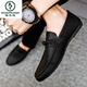 Zapatos de gorro para hombres de Woodpecker Versión coreana de trabajos de negocios zapatos de cuero casual transpirable y versátiles zapatos para hombres de un solo paso 2025 Summer D826 Brown [Versión ultrail/más duradera] 39