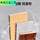 
XMSJ new three-layer solid wood flooring log household solid wood composite floor heating multi-layer solid wood wear-resistant environmentally friendly gray wood flooring whole core q9858 model new three-layer solid wood