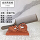 Hairdressing comb hair stylist flat hair cut ultra-thin men and women's professional hair salon tweet comb apple comb translucent gray flat hair comb 15930