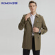Romon windbreaker men's spring and autumn business casual mid-length coat Korean style slim trendy top dad work coat