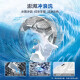 海尔（Haier）滚筒洗衣机洗烘一体机10公斤超薄全自动家用大容量嵌入智能投放微蒸汽杀菌一级能效双喷淋智能变频 10公斤+1.1超高洗净比+洗烘一体+六维减震 超薄款