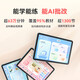 Xiwo Learning Machine T2 Intelligent Edition/Happy Reading Edition [support deepseek] Eye-protecting learning tablet PC General study tutoring for primary and primary school AI student tablet children's English T2- Intelligent Edition (6+256G)
