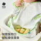 babycare宝宝吃饭罩衣儿童围兜婴儿反穿衣防脏辅食围裙 青提乐章 90码 