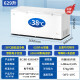 海尔(haier)冰柜418/519/629升商用家用大容量电子控温冷冻柜转换超低温海鲜深冷速冻卧式柜五面制冷 BC/BD-629GHEP 629L