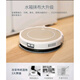 科沃斯适用于科沃斯CEN540扫地机器人地宝魔镜金睿灵犀扫地拖地吸尘三合 不可连接APP:CEN540[8成新]带
