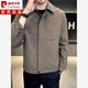 皮尔卡丹2025春秋新款行政夹克外套男士轻熟风简约高级感穿搭套装翻领上衣 黑色夹克 M 【建议85斤到110斤】