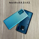 I is suitable for Redmi note10Pro original plastic back cover 5G version note10 mobile phone original back cover battery cover Note10Pro original back cover 5G Moon Soul White dense mobile phone back cover