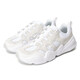 耐克（NIKE）官方女鞋 25秋季新款运动鞋气垫休闲透气舒适网面透气跑步鞋 DR9761-100 36.5 /鞋内长23cm
