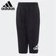 ADIDAS 阿迪达斯 童装22年夏季新款男大童运动训练裤透气舒适儿童七分裤 DV1387 152 A