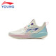 Li Ning children's shoes children's basketball shoes boys and girls light energy pre flash card rebound sports shoes 36YKBU046-15
