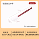 Sanneng SN4758 silicone spatula large high temperature resistant rubber soft scraper cake silicone spatula stirring cream baking