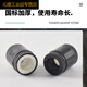 pe转换变ppr接头46分异径水管配件大全202532变径直接对接黑白Q1SN7372 32 PE转PPR转换接头