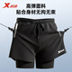 
Extstep swimming trunk men's three-piece quick-drying double-layer anti-embarrassing loose swimming trunks swimming goggles swimming cap set large size swimming equipment black dark pattern (new style) 4XL Recommended weight 180-220Jin [Jin equals 0.5 kg]