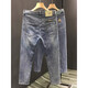 Sakura makeup design sense nine-point jeans men's trendy brand handsome slim elastic trousers summer thin 9-point casual pants 691 quality 28