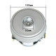 An Yili Vakuum Cleaner Motor Motor Accessoires YCL6215E-120 YL6253-10 YL6218E angepasst