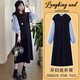 Geman Maternity Dress Spring and Autumn 2025 New Fashion Fake Two-Piece Loose Shirt Spliced Long Skirt Autumn Maternity Skirt Picture Color Dress + Skin Color Tights XL