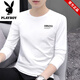 
Playboy brand men's high-quality ice silk round neck long-sleeved T-shirt 2025 spring and autumn new sports loose top base shirt 9209 carbon ash M Recommended 70-90Jin [Jin equals 0.5 kg]