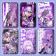 
Beng Tiexia Die Campus Card Set Game Two-dimensional Animation Surrounding School Card Brand Water Card Bus Chinese Diary Card Bank Card Xiadie-s15763 Card Set + Black Handle