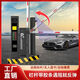 
Customized full-set road gate integrated license plate recognition intelligent system parking lot vehicle barrier access control landing lifting pole gate consult customer service discount - 9901 local version one in and one out [straight rod glue 14