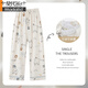 Modal expectant mother pajama pants pure cotton trousers thin spring and autumn home pants loose large size adjustable moon pants can be worn outside DK1098 M