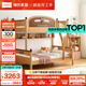 Sof en cuir de Lin's Home Style moderne 4839 Industrie du bois de Lin original