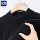 Romon Cardigan Men's Automne et hiver épais chaud à demi-haut de cou Purillon de base en tricot à l'âge moyen Palle de papa en laine complète Men 9708 Curly Yunlan 3xl (185) [suggéré 170-185jin [Jin est égal à 0,5 kg]]]