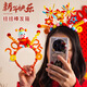 Jiuweiya Headband Year of the Snake 2025 New Year Photo Props Hair Accessories DIY Twisting Stick Headband Year of the Snake Spring Festival New Year Gift Awakening Lion New Year Headband - Luminous Style