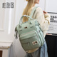 BOYATU Mommy Bag Ligero impermeable Bolsa Mother Bag New Large Capacidad Mochila Mother and Baby Bag Green