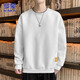 ROMON sweatshirt men's autumn and winter casual long-sleeved T-shirt men's loose tops men's bottoming shirt white L