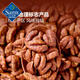 Member s Mark Selected Pecan Kernels 350g 350g