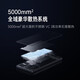 MI Xiaomi Redmi Redmi K70 Second Generation Snapdragon 8 Mobile Phone Surging OS Activated K70 Qingxue 12GB+256GB