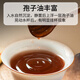 敖东破壁灵芝孢子粉 增强免疫力保健品中老年术后恢复滋补营养品礼品 【10天量】破壁灵芝孢子粉100g