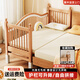 Beech wood spliced bed crib solid wood children's bed widened children's bedside bed with raised guardrails single bed (three side guardrails) + 6cm removable and washable coconut palm mattress 180*60CM side lift