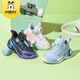 Babudou 2024 spring new children's shoes mid-large children's fashion dad shoes running shoes boys and girls casual sports shoes Bingqing 26